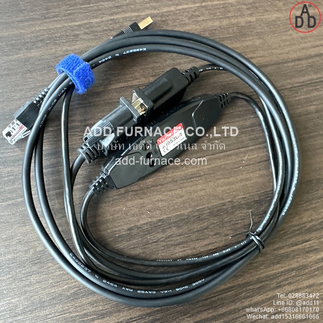 Yamataha A1053UR Exclusive cable - Dedicated Cable(18)